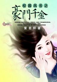 大豪宅逃脱10
